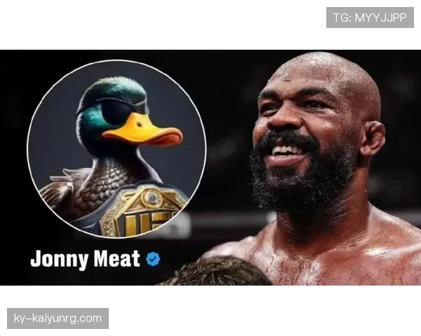 乔恩·琼斯训练完顺手买了辆超跑，油钱比我房租还贵