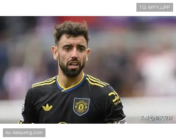 德布劳内与布鲁诺·费尔南德斯助攻模式的分化：机制差异与战术角色演变