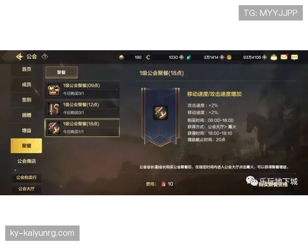 杜埃爆红背后：战术适配性如何催化关键战表现突破