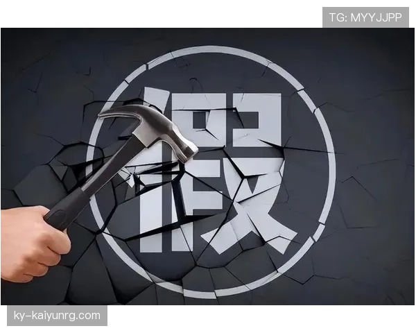 非接触犯规为何判罚难点多？规则界定全解析